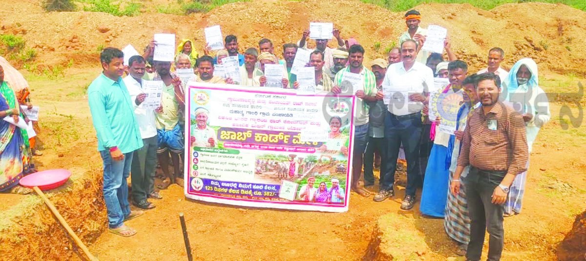 ಗ್ರಾಮೀಣರಿಗೆ 125 ದಿನಗಳ ಉದ್ಯೋಗ ಖಾತ್ರಿ: ಮೌಲಾಸಾಬ್ ಯಲವಗಿ