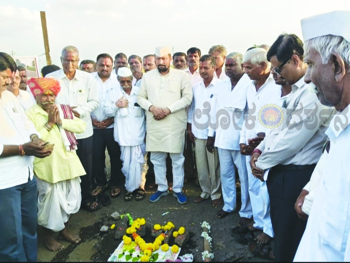 ಅಥಣಿ ಕ್ಷೇತ್ರದ ಅಭಿವೃದ್ಧಿಗೆ ನಿರಂತರ ಪ್ರಯತ್ನ: ಲಕ್ಷ್ಮಣ ಸವದಿ