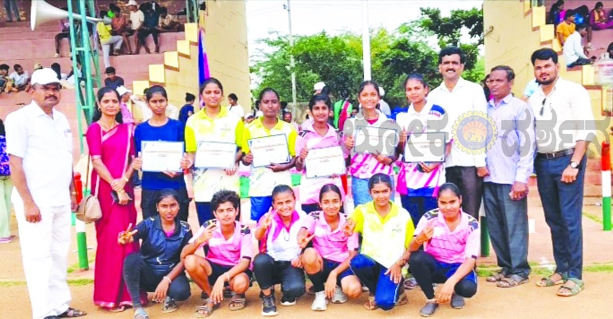 ಅಥ್ಲೆಟಿಕ್ಸ್‌ : ಎಸ್‌.ಕೆ.ಜಿ.ಜಿ. ವಿದ್ಯಾರ್ಥಿನಿಯರು ರಾಜ್ಯಮಟ್ಟಕ್ಕೆ ಆಯ್ಕೆ