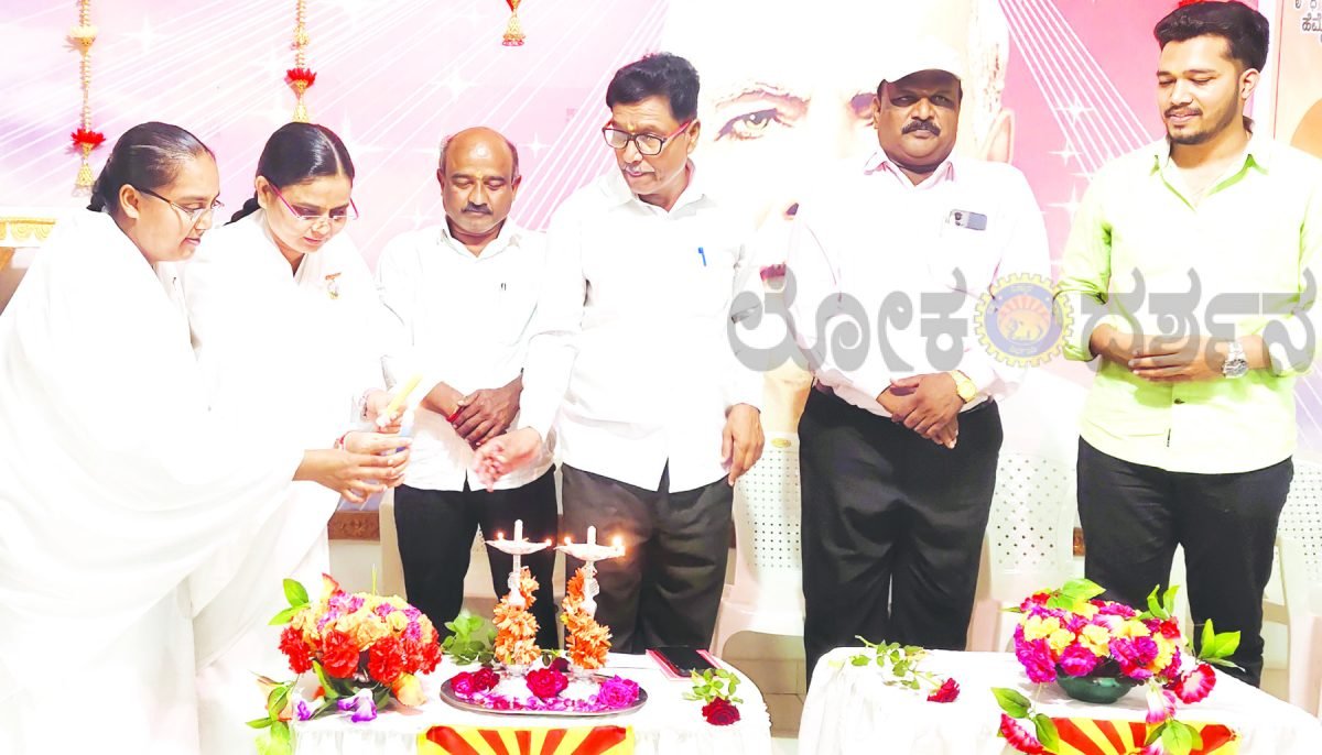 ಹಿರಿಯರು ಕುಟುಂಬದ ಅನುಭವಗಳ ವಿಶ್ವವಿದ್ಯಾಲಯ : ಬಿಕೆ ಡಾ.ಜ್ಞಾನಜ್ಯೋತಿ