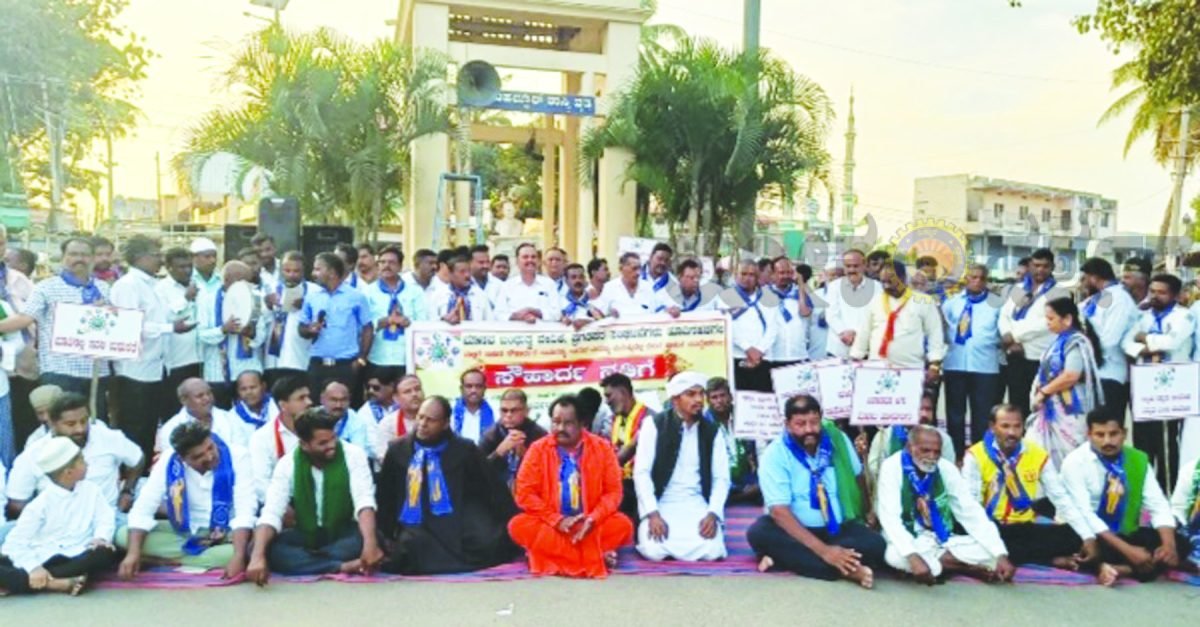 ಸಹಿಷ್ಣುತೆ ಮತ್ತು ಮುಕ್ತ ಮನೋಭಾವ ಅಗತ್ಯ