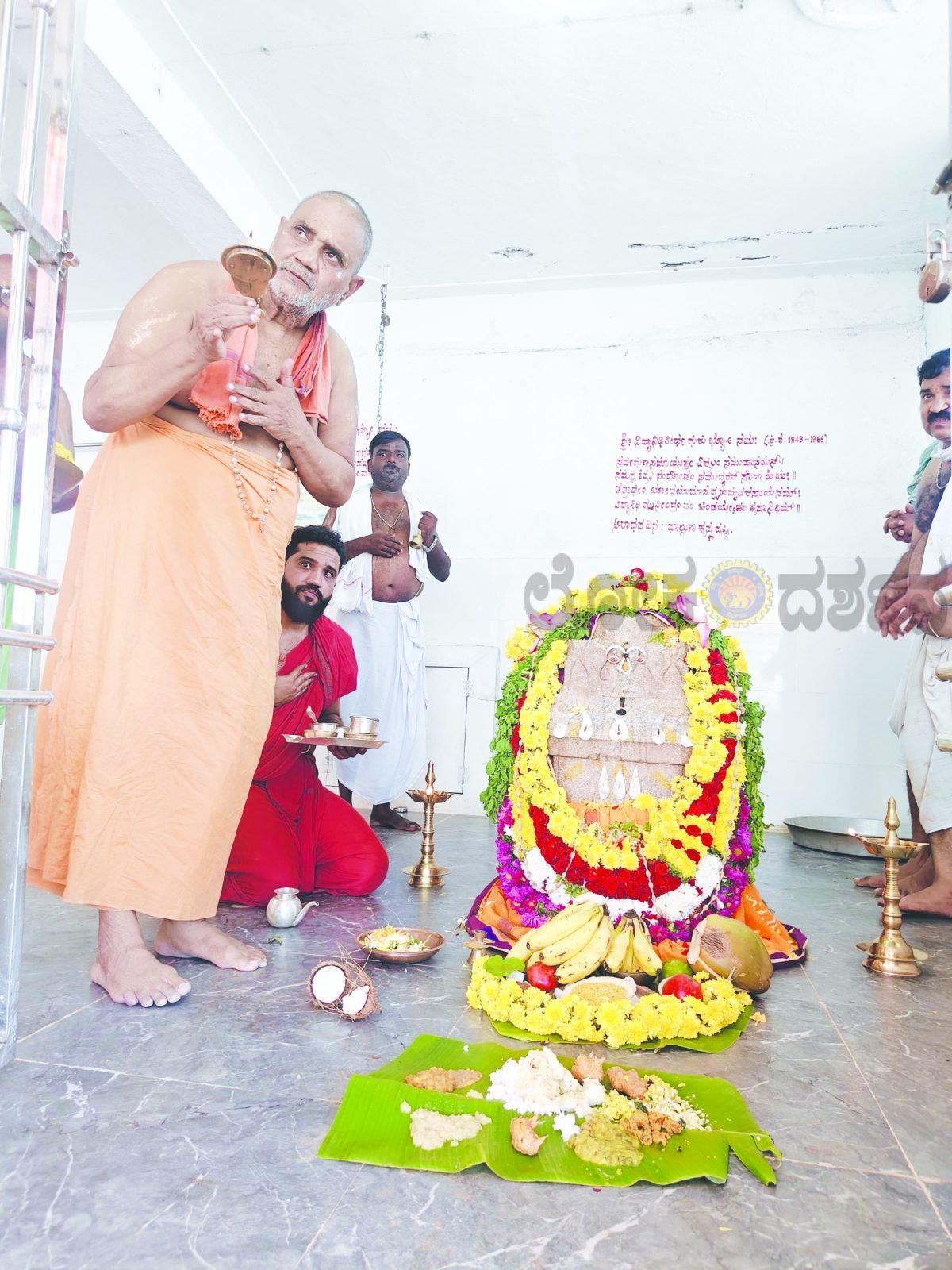 ಆರಾಧನಾ ಮಹೋತ್ಸವದ ಮಧ್ಯಾರಾಧನೆ ಸಂಪನ್ನ