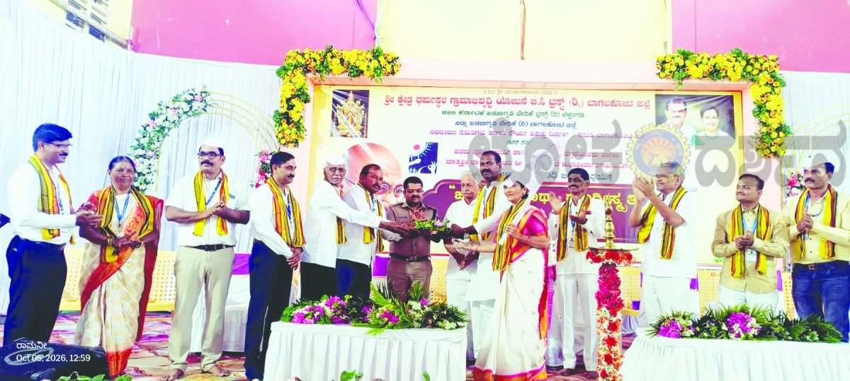 ಮಾದಕ ವ್ಯಸನಮುಕ್ತ ಸಮಾಜ ನಿರ್ಮಾಣಕ್ಕೆ ಜನಜಾಗೃತಿ ಅಗತ್ಯ: ಪೊಲೀಸ್ ವರಿಷ್ಠಾಧಿಕಾರಿ ಸಿದ್ದಾರ್ಥ ಗೋಯಲ್