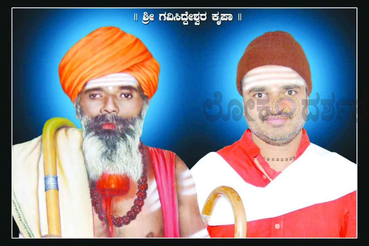 ಅ. 12 ರಿಂದ  ಬಳಗಾನೂರಿನಲ್ಲಿ “ನನ್ನ ಭಾರತಕ್ಕಾಗಿ ಯುವಜನತೆ” ವಿಶೇಷ ಶಿಬಿರ