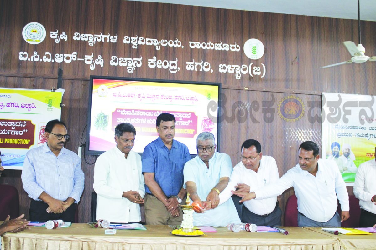 ತೆಕ್ಕಲಕೋಟೆ ಸಮುದಾಯ ಆರೋಗ್ಯ ಕೇಂದ್ರದ ಕುರಿತು