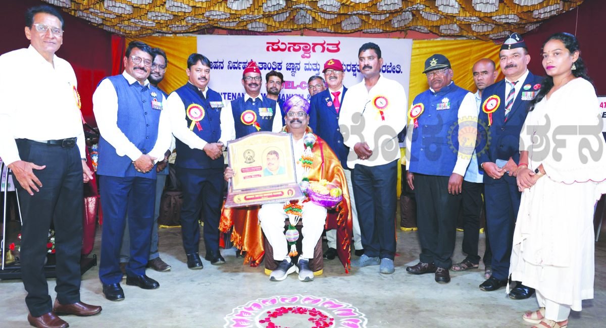 ಭಾರತ ವಾಹನ ತರಬೇತಿ ಶಾಲೆಯಿಂದ ರಸ್ತೆ ಸುರಕ್ಷತೆ, ವಾಹನ ನಿರ್ವಹಣೆ ಮತ್ತು ತಾಂತ್ರಿಕ ತರಬೇತಿ ಕಾರ್ಯಕ್ರಮ