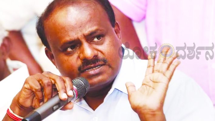 2028ರ ಚುನಾವಣೆಗೂ ಮುನ್ನ ಜನತಾ ಪರಿವಾರದ ಪುನರ್‌ಏಕೀಕರಣಕ್ಕೆ ಕುಮಾರಸ್ವಾಮಿ ತೆರೆಮರೆಯ ಕಸರತ್ತು