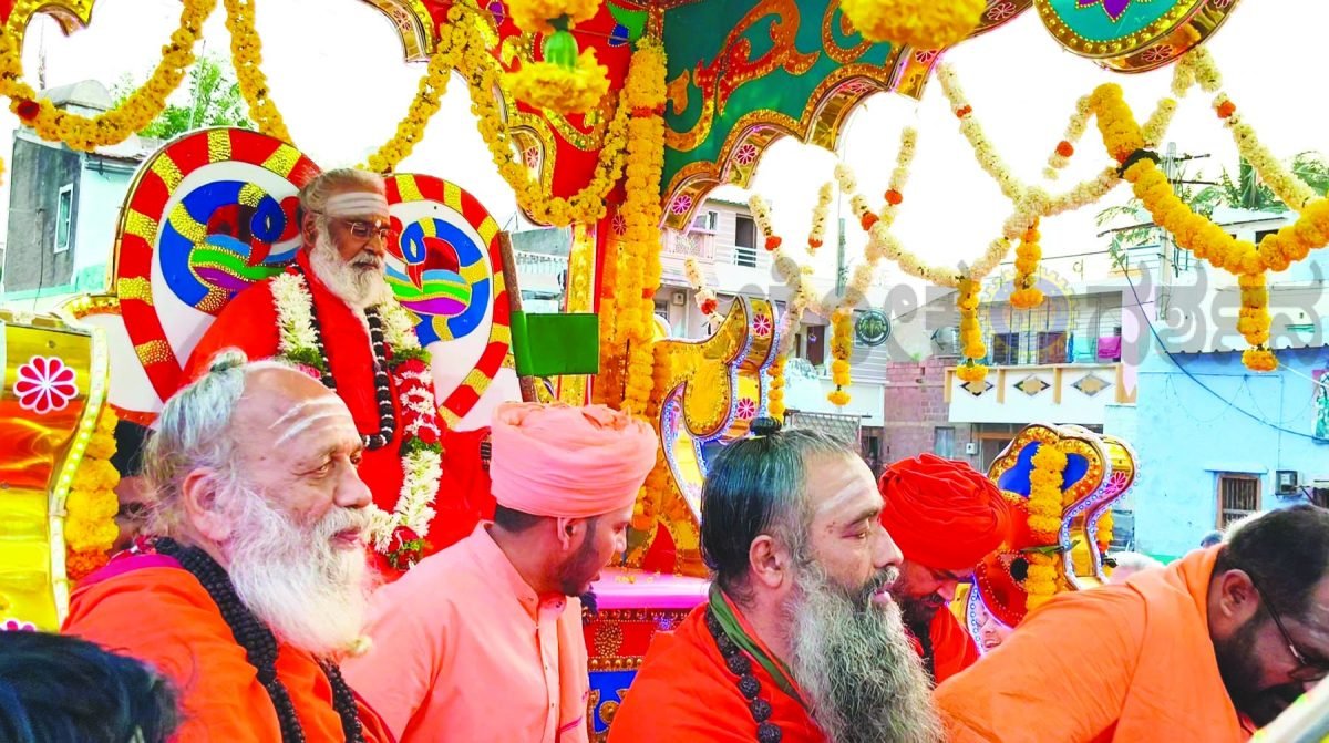 ಜಮಖಂಡಿಯಲ್ಲಿ ಶರನ್ನವರಾತ್ರಿ ದಸರಾ ಧರ್ಮ ಸಮ್ಮೇಳನಕ್ಕೆ ಚಾಲನೆ