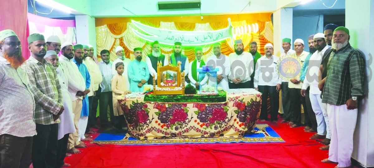 ಜಾಮೀಯಾ ಮಸೀದಿಯಲ್ಲಿ ‘ಮುಯೇ ಮುಬಾರಕ್‌’ ಪವಿತ್ರ ದರ್ಶನ ಭಾಗ್ಯ