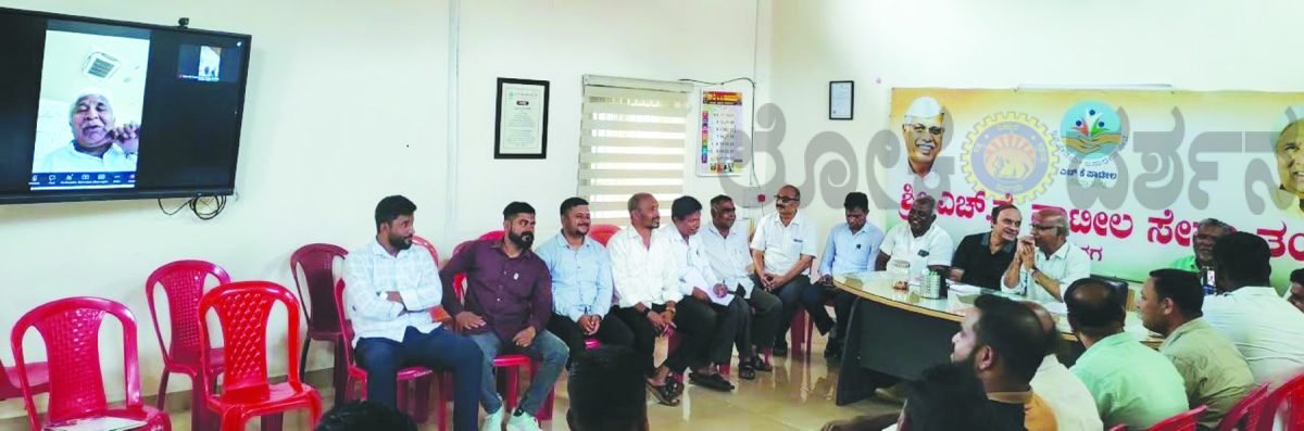 ಶಾಸಕ ಎಚ್ ಕೆ ಪಾಟೀಲರೊಂದಿಗೆ ಜೂಮ್ ನಲ್ಲಿ  23 ವಿಷಯಗಳ ಅನುಷ್ಠಾನಕ್ಕಾಗಿ ಸಭೆ