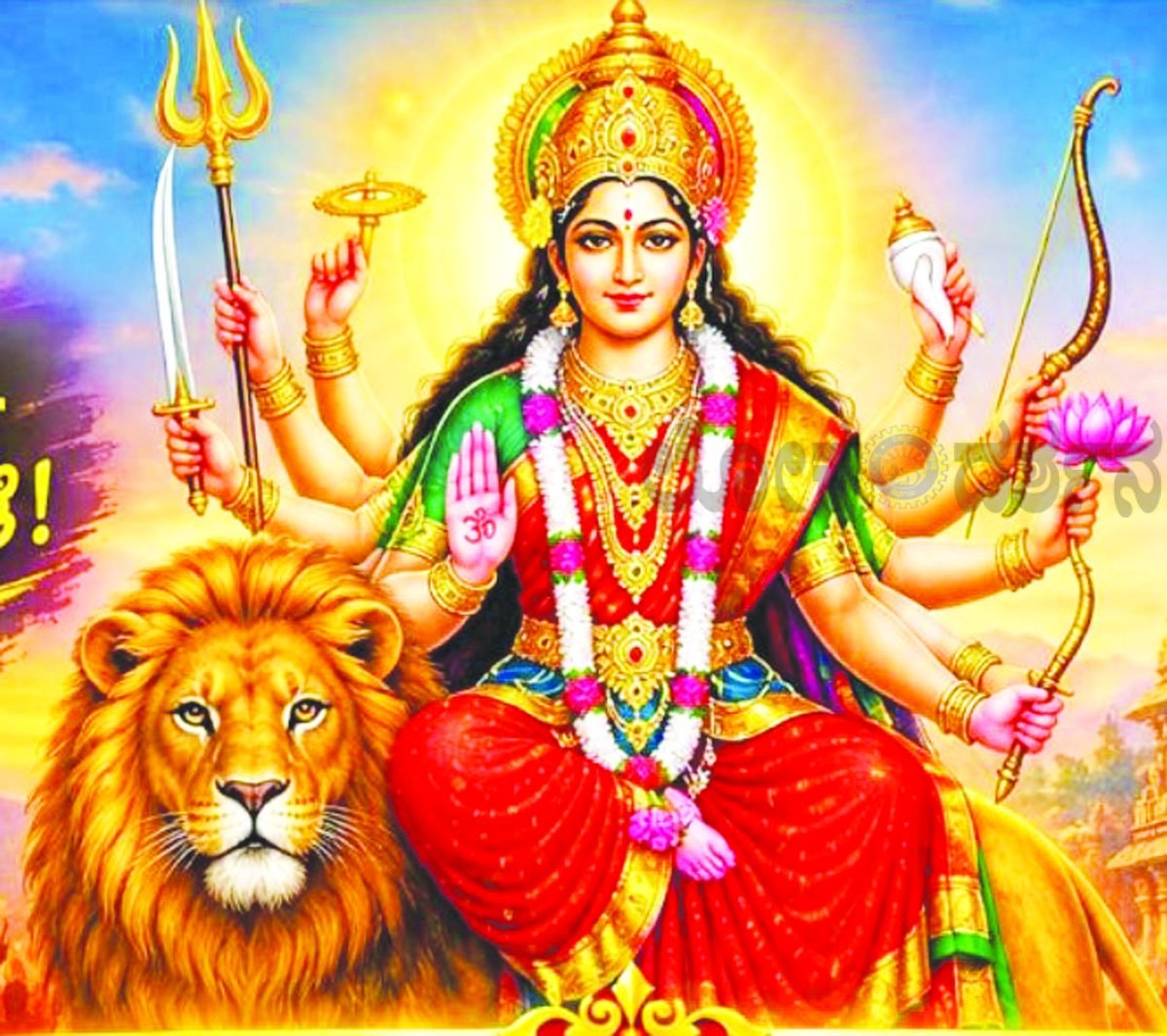 ರಾಣೆಬೆನ್ನೂರಲ್ಲಿ 18ರಂದು ಹಿಂದೂ ಜಾಗೃತಿ ಧಾರ್ಮಿಕ ಕಾರ್ಯಕ್ರಮ