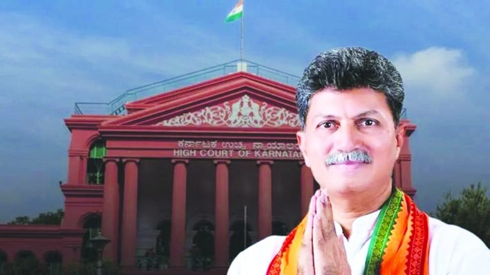 ಮತದಾರರ ಹೆಸರು ಅಳಿಸುವಿಕೆ ಪ್ರಕರಣ: ಬಿಜೆಪಿ ನಾಯಕ ರವಿ ಪಾಟೀಲ್‌ಗೆ ಹೈಕೋರ್ಟ್ ರಕ್ಷಣೆ ಅ. 13ರವರೆಗೆ ವಿಸ್ತರಣೆ