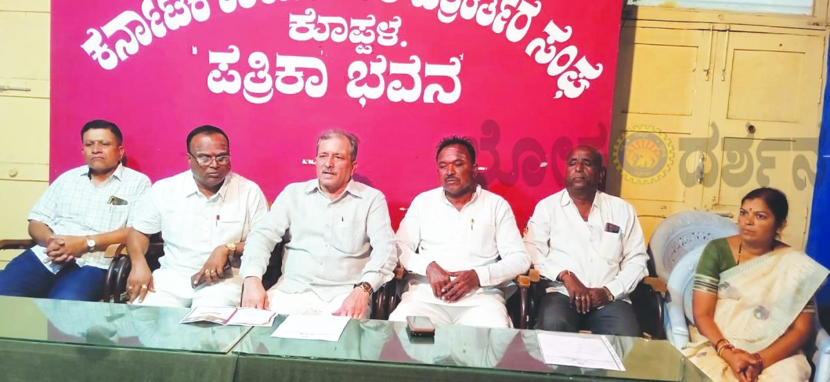 ದಿ 18  ರಂದು ಲಿಂಗಾಯತ ಮಹಾಸಭಾದ ಜಿಲ್ಲಾ ಮಟ್ಟದ ಪ್ರತಿಭಾ ಪುರಸ್ಕಾರ ಹಾಗೂ ಸದಸ್ಯತ್ವ ಅಭಿಯಾನ ಸಮಾರಂಭ