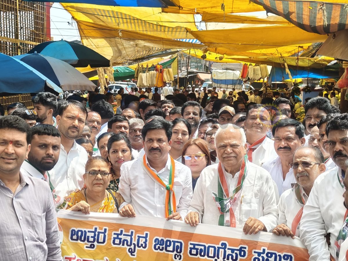 ಮತದಾರರ ಪಟ್ಟಿ ಪರಿಷ್ಕರಣೆ ವಿರುದ್ಧ ಕಾಂಗ್ರೆಸ್ ಸಮರ; ಶಿರಸಿಯಲ್ಲಿ ಬೃಹತ್ ಪ್ರತಿಭಟನೆ