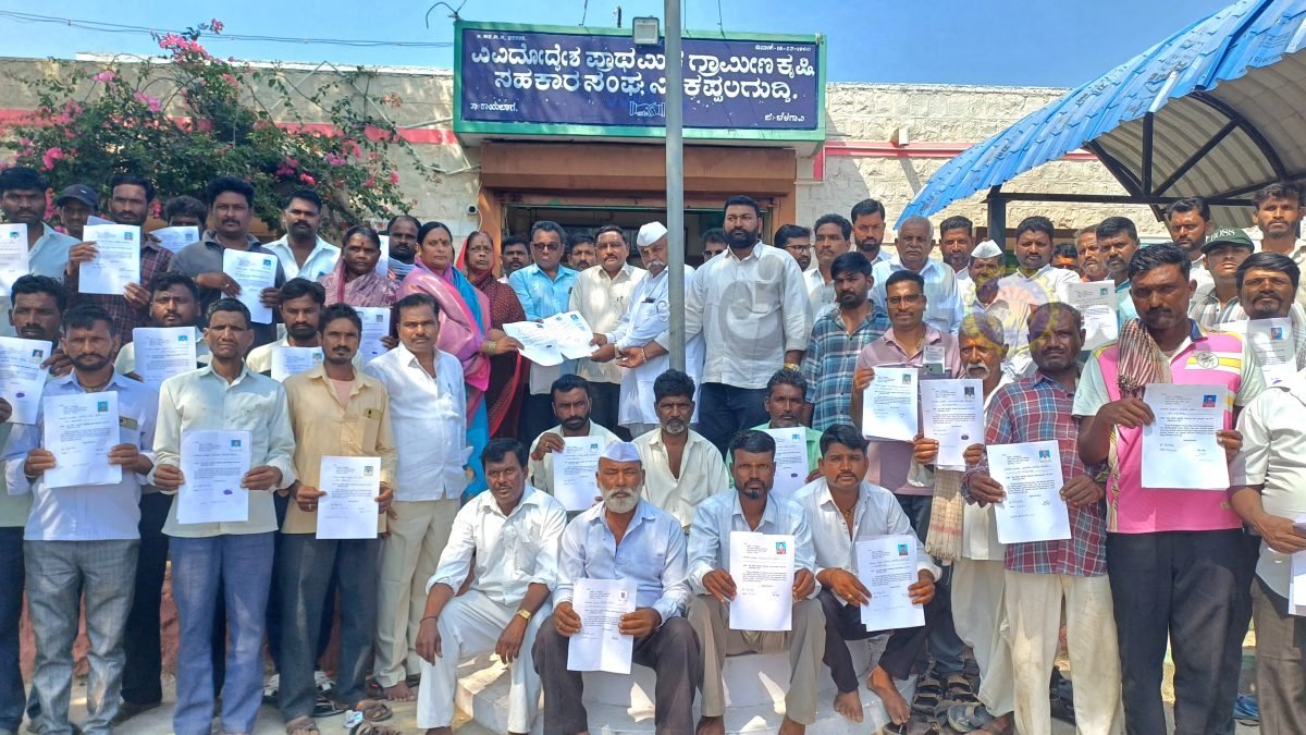 ಪಜಾ , ಪಪಂ ಸಮುದಾಯ ಜನರನ್ನು ಸಂಘದಲ್ಲಿ ಬಿನ್ ಸಾಲಗಾರ ಶೇರು ಮಾಡಿಕೊಳ್ಳಬೇಕು: ಪ್ರಕಾಶ ದಿವಾಕರ