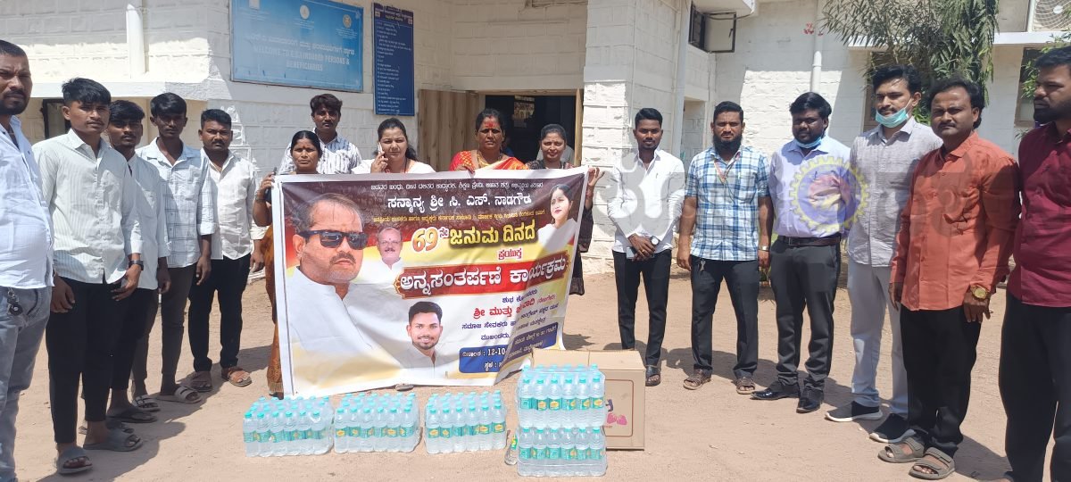 ಮುದ್ದೇಬಿಹಾಳ ತಾಲ್ಲೂಕು ಆಸ್ಪತ್ರೆಯಲ್ಲಿ ಬಡ ರೋಗಿಗಳಿಗೆ ಉಚಿತ ಆಹಾರ ಕಿಟ್ ವಿತರಣೆ