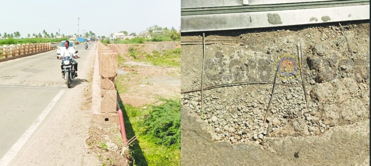 ಬ್ರಿಜ್ ರಸ್ತೆಯಲ್ಲಿ ಅಪಾಯಕಾರಿ ತಗ್ಗು: ಕೂಡಲೇ ದುರಸ್ತಿಪಡಿಸಲು ಸಾರ್ವಜನಿಕರ ಆಗ್ರಹ