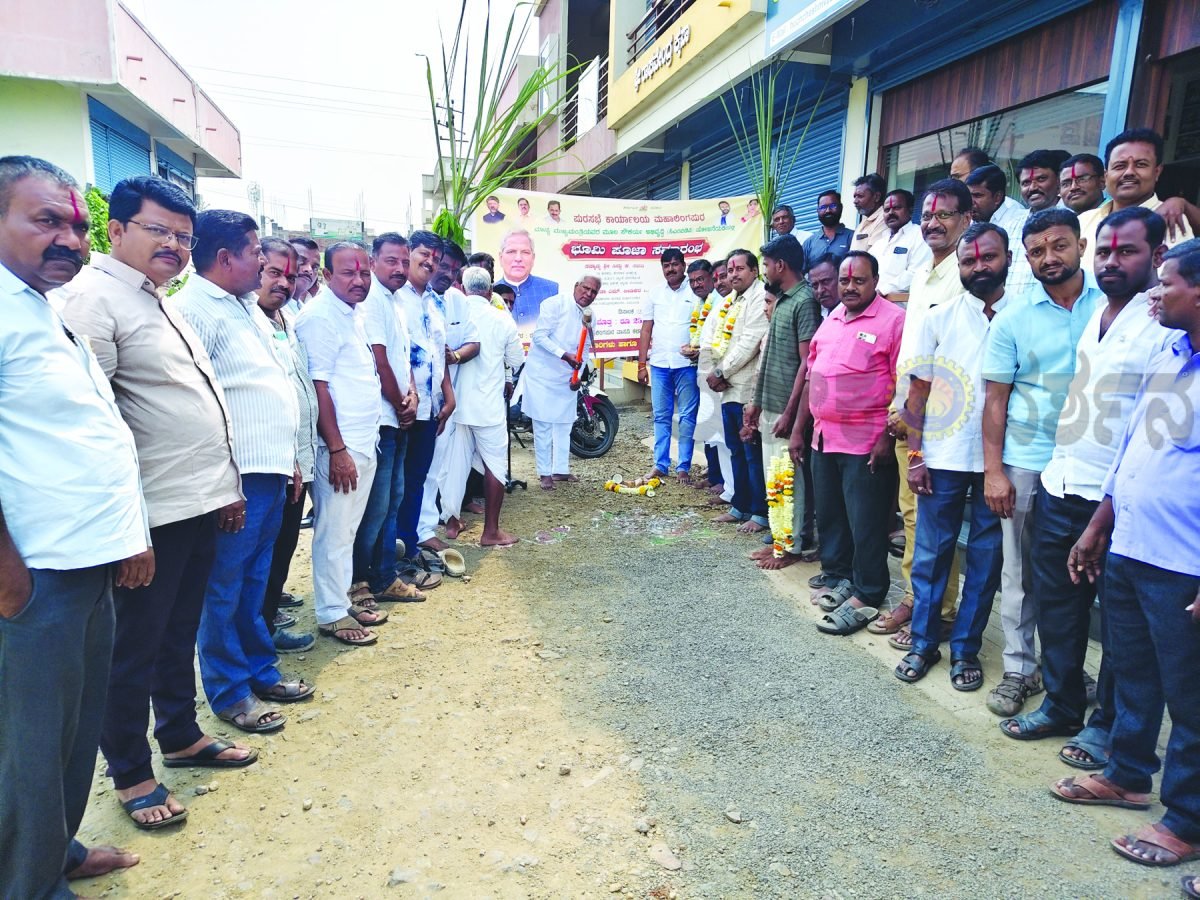 ಗ್ರಾಮೀಣ ಮೂಲಸೌಕರ್ಯ ಅಭಿವೃದ್ಧಿಗೆ ಆದ್ಯತೆ: ಶಾಸಕ ಸಿದ್ದು ಸವದಿ