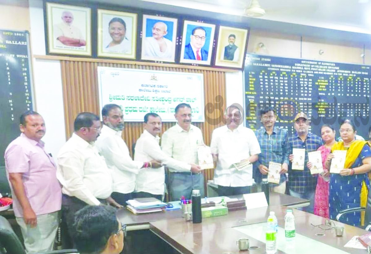 ಈಶಾನ್ಯ ಶಿಕ್ಷಕರ ಮತಕ್ಷೇತ್ರದ ಚುನಾವಣೆ: ಶಶೀಲ್ ಜಿ. ನಮೋಶಿ ಪರ ಅಮರನಾಥ ಪಾಟೀಲ ಪ್ರಚಾರ