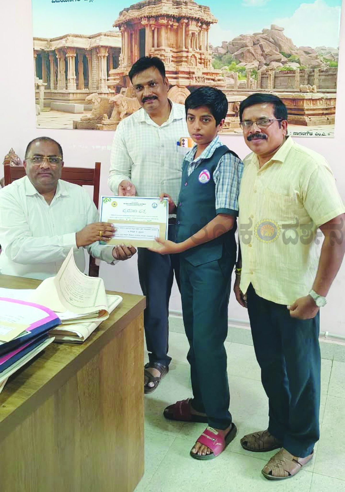 ಚಿತ್ರಕಲಾ ಸ್ಪರ್ಧೆ: ಯಮನೂರ​‍್ಪಗೆ ತೃತೀಯ ಬಹುಮಾನ