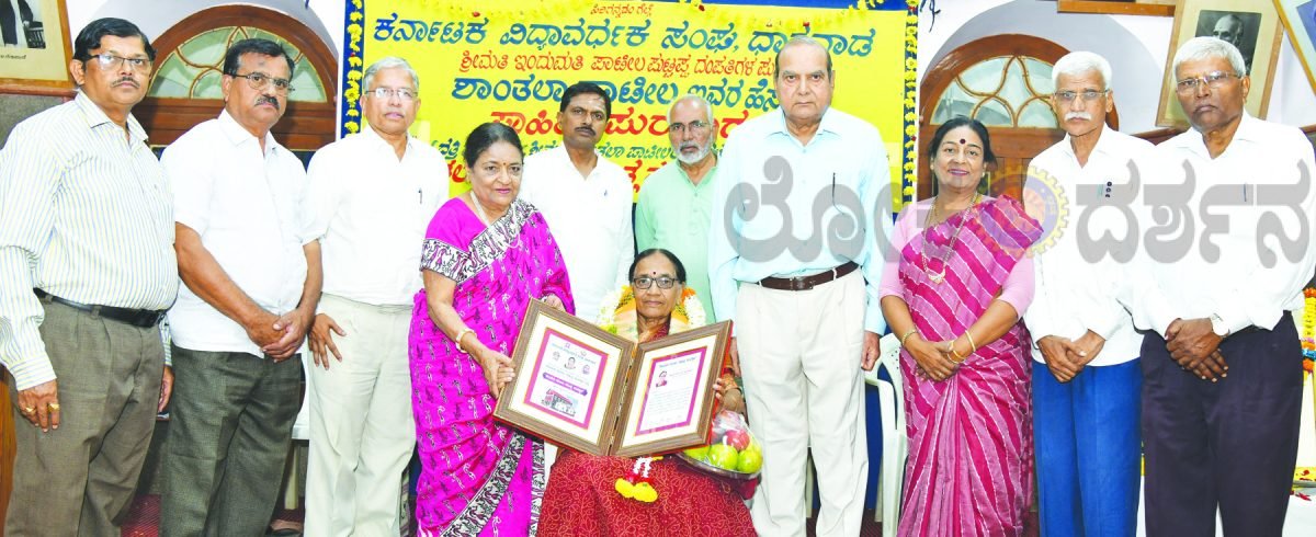 ಮಹಿಳೆಯರು ಕನ್ನಡ ಸಾಹಿತ್ಯ ಕೃಷಿಯಲ್ಲಿ ಇನ್ನಷ್ಟು ತೊಡಗಿಸಿಕೊಳ್ಳಲಿ: ಪ್ರೊ. ಮಾಲತಿ ಪಟ್ಟಣಶೆಟ್ಟಿ
