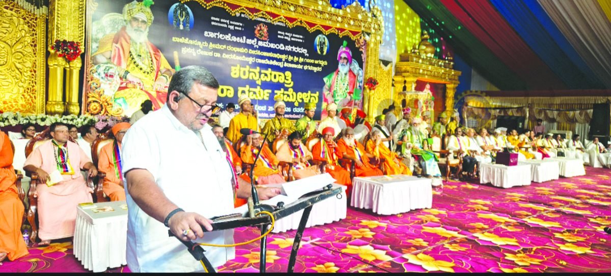 ಮಾನವ ಧರ್ಮಕ್ಕೆ ಜಯವಾಗಲಿ, ಮಾನವ ಕುಲಕ್ಕೆ ಜಯವಾಗಲಿ: ಸಚಿವ ಮಲ್ಲಿಕಾರ್ಜುನ