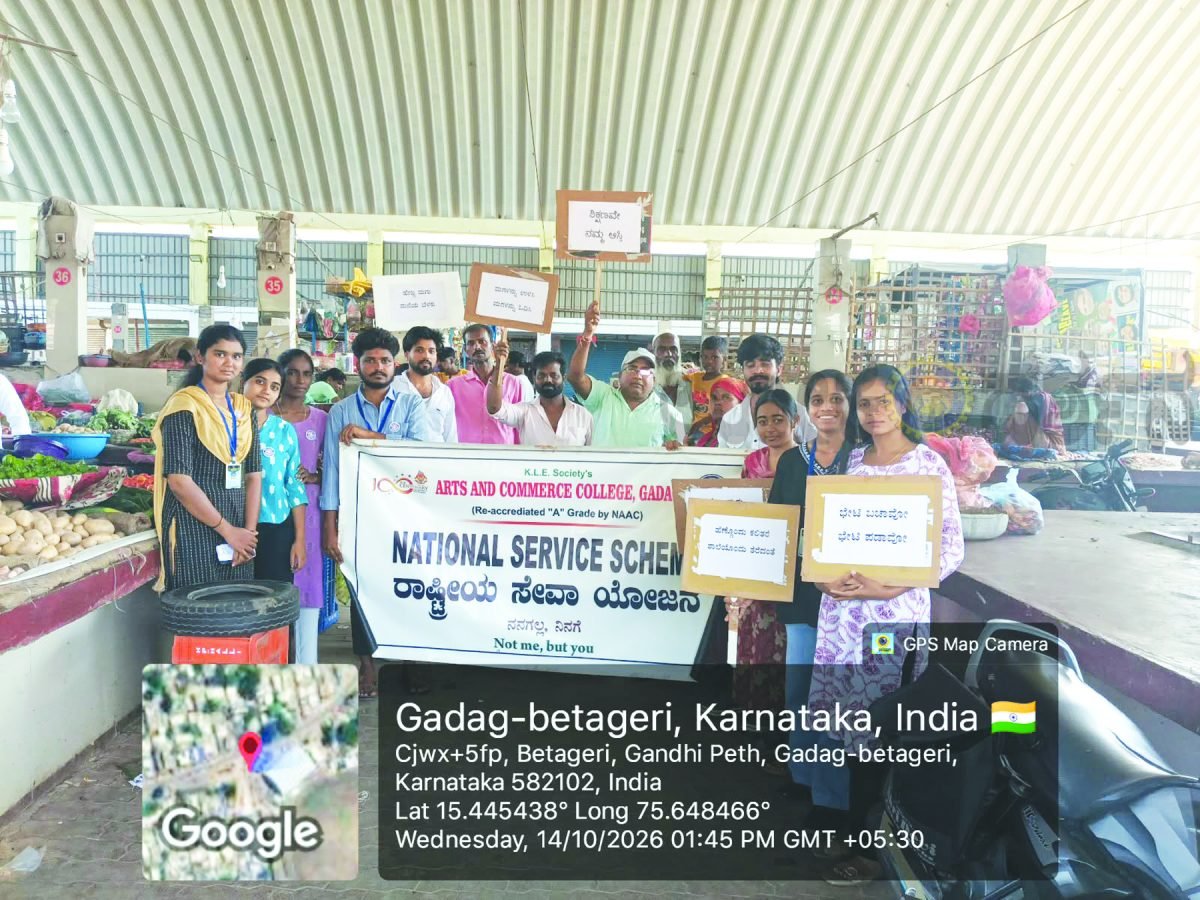 ಹೆಣ್ಣು ಮಕ್ಕಳಿಗೂ ಬದುಕುವ, ಕಲಿಯುವ ಹಕ್ಕಿದೆ : ರಾಮಚಂದ್ರ ಪಡೆಸೂರ