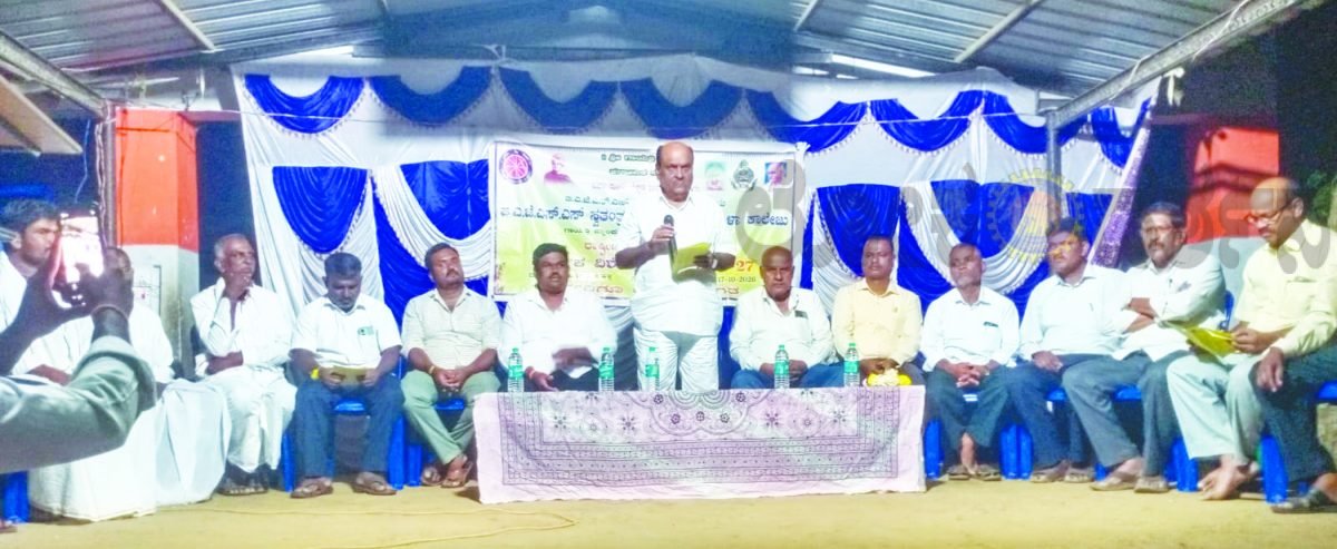 ಜ್ಞಾನ-ತಂತ್ರಜ್ಞಾನದ ಭರಾಟೆಯಲ್ಲಿ ಗ್ರಾಮೀಣ ಪರಂಪರೆ ಮರೆಯಾಗದಿರಲಿ- ಡಾ. ಆರ್‌.ಎಂ. ಕುಬೇರ​‍್ಪ