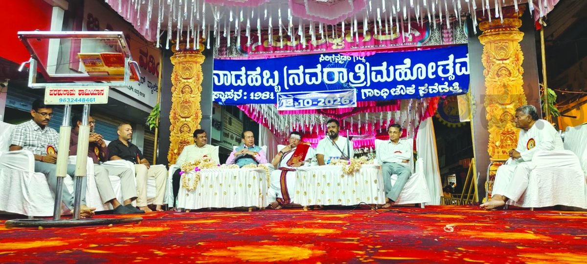 ವೈದ್ಯರು ಹಾಗೂ ಆಶ್ರಮವಾಸಿಗಳ ಕರ್ತವ್ಯ ಒಂದೇ- ಜನರಿಗೆ ಸಾಂತ್ವನ ನೀಡುವುದೇ ನಮ್ಮ ಗುರಿ