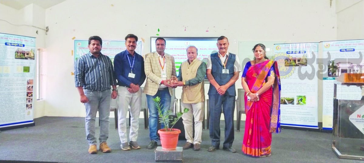 ಜಲ ಮೂಲಗಳ ಸಂರಕ್ಷಣೆ ಮತ್ತು ಮಣ್ಣು ಮತ್ತು ಮಳೆ ನೀರು ಕೊಯ್ಲು ವಿಷಯ ಕುರಿತು ಕಾರ್ಯಾಗಾರ