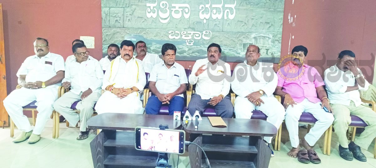 ಎಸ್ಟಿ- ಎಸ್ಟಿ ಮೀಸಲಾತಿ ಹೆಚ್ಚಳ   ಸುಪ್ರೀಂಗೆ ಮೇಲ್ಮನವಿ ಸಲ್ಲಿಸಿ :  ಬಿ ಜಯರಾಮ್ ಒತ್ತಾಯ