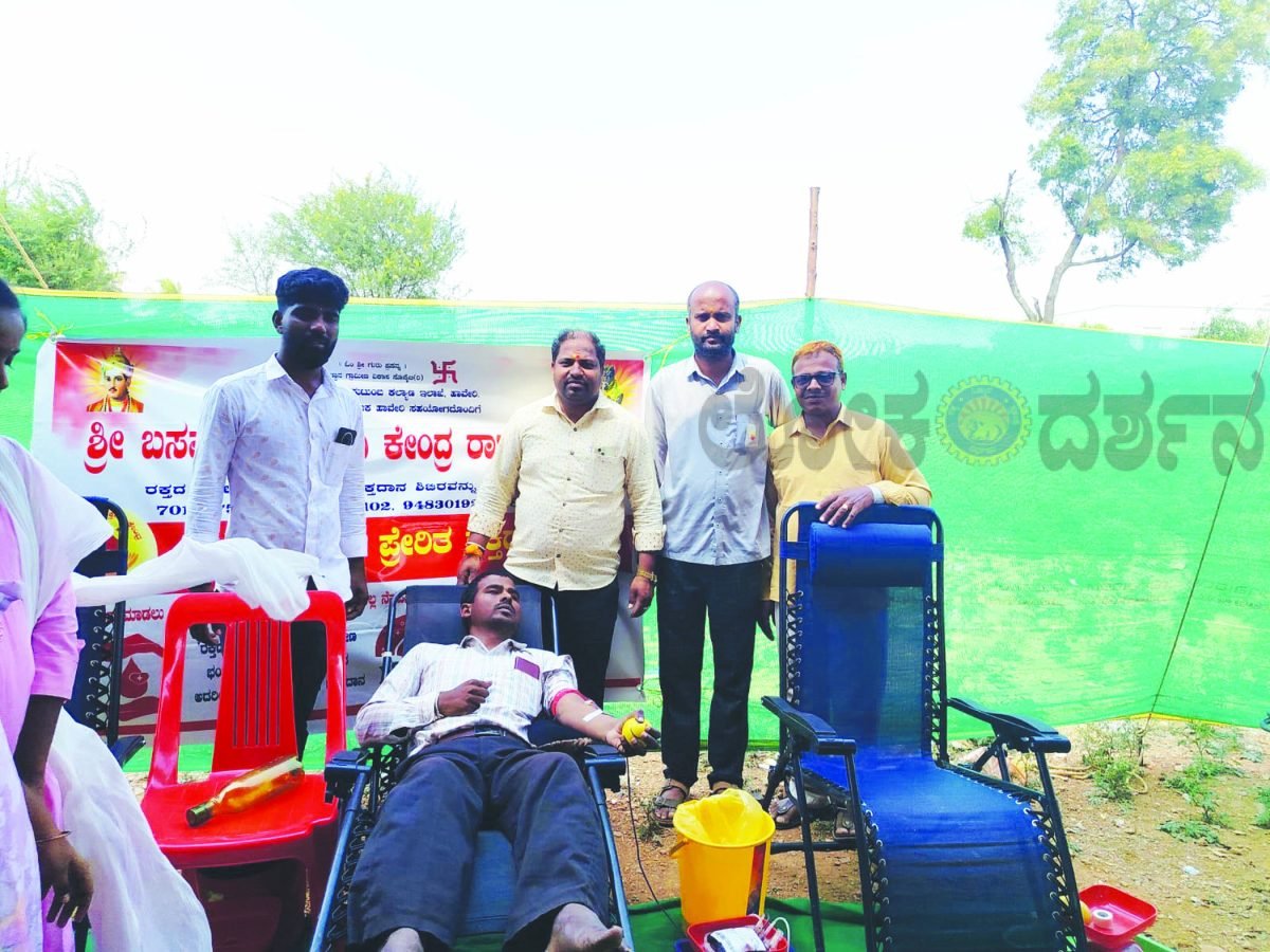 ಮಹಾಗಣಪತಿ ಉತ್ಸವದಲ್ಲಿ ಬೃಹತ್ ಸ್ವಯಂಪ್ರೇರಿತ ರಕ್ತದಾನ ಶಿಬಿರ