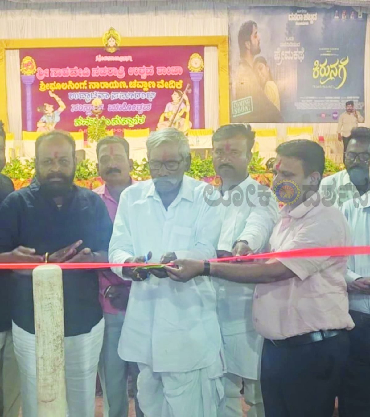 ನಾಡದೇವಿ ಉತ್ಸವ ಮನಸ್ಸಿಗೆ ಶಾಂತಿ ಮತ್ತು ನೆಮ್ಮದಿ ನೀಡುತ್ತದೆ