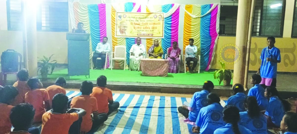 ರಾಷ್ಟ್ರದ ಅಭಿವೃದ್ಧಿಯಲ್ಲಿ ಗ್ರಾಮೀಣ ಯುವಕರ ಪಾತ್ರ ಬಹಳ ಮುಖ್ಯ