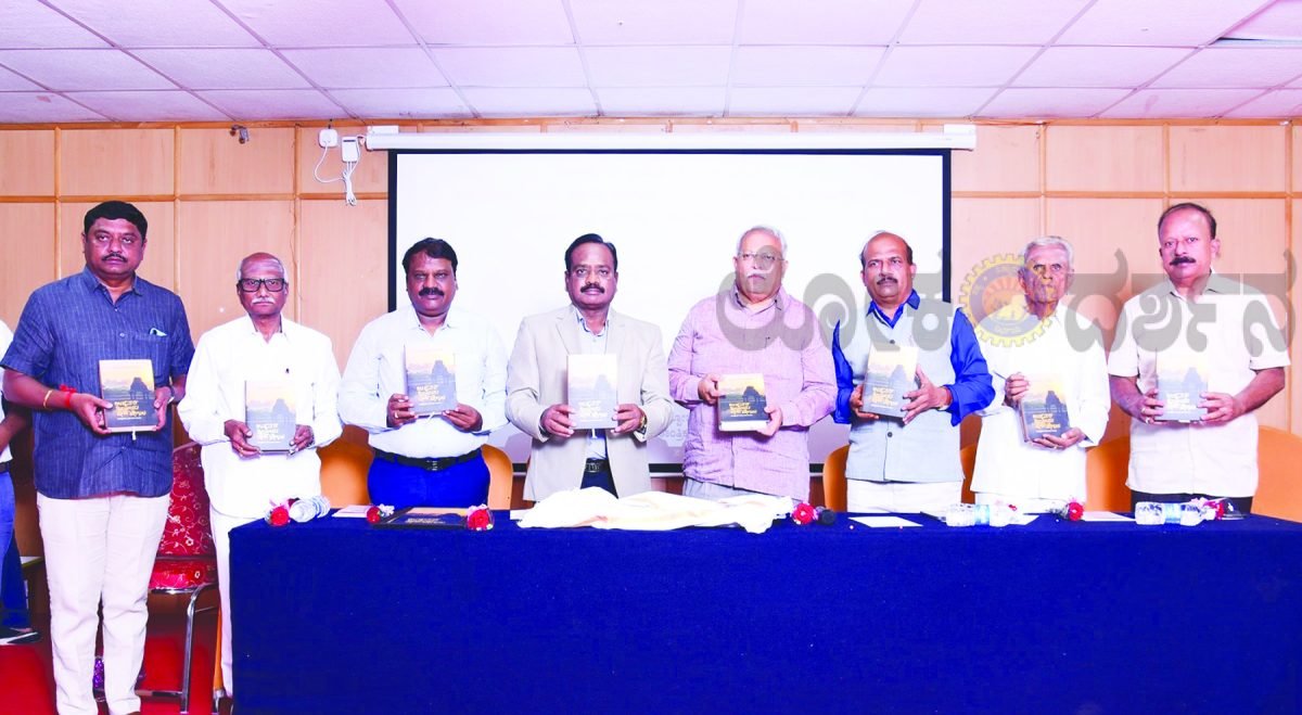 ಉಳ್ಳವರ ಶಿವಾಲಯ ದೇಹ ದೇಗುಲ ಕೃತಿ ಲೋಕಾರೆ​‍್ಣ