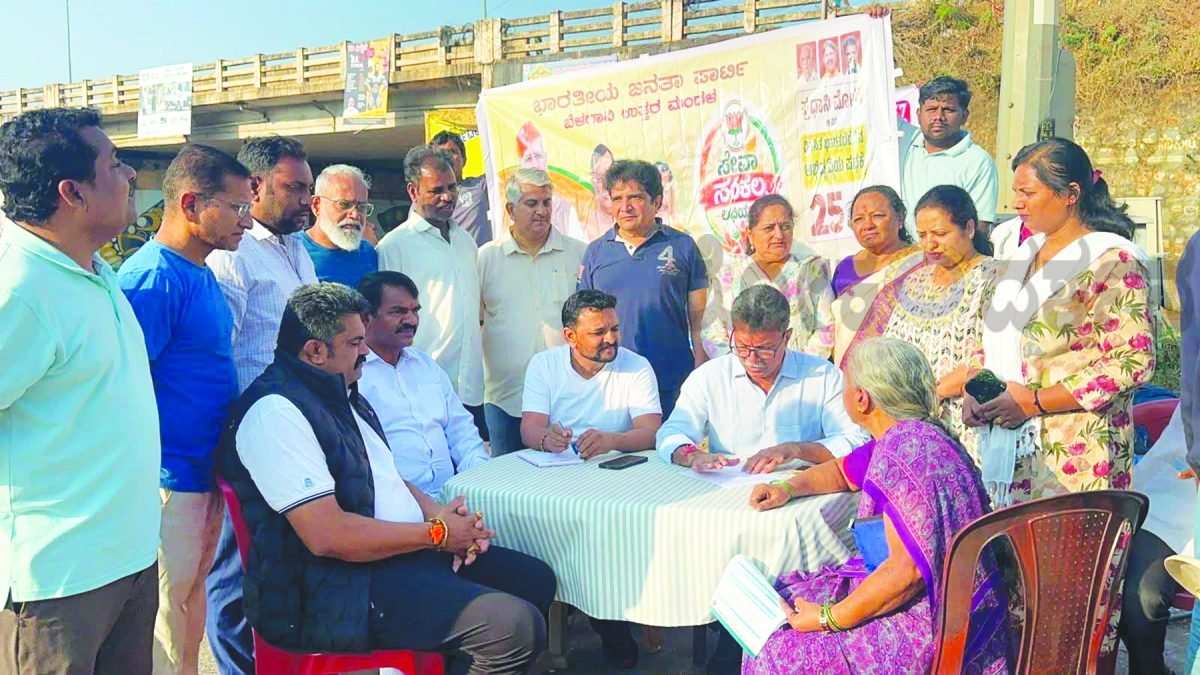 ಬಿಜೆಪಿಯಿಂದ ಉಚಿತ ಅರೋಗ್ಯ ತಪಾಸಣೆ ಶಿಬಿರ