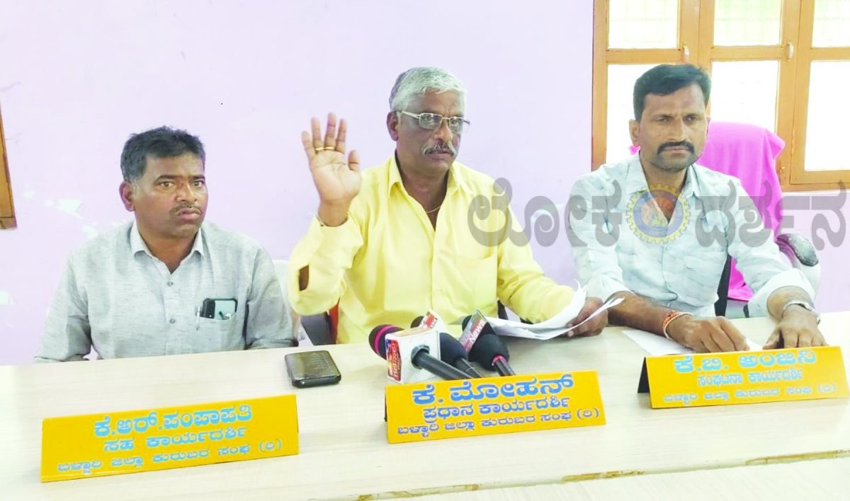 ಕಾನೂನು ಬಾಹಿರ ಸಮಿತಿಯ ವಿರುದ್ಧ  ಕ್ರಮ ಕೈಗೊಳ್ಳಲಾಗುವುದು : ಕೆ. ಮೋಹನ್ ಎಚ್ಚರಿಕೆ