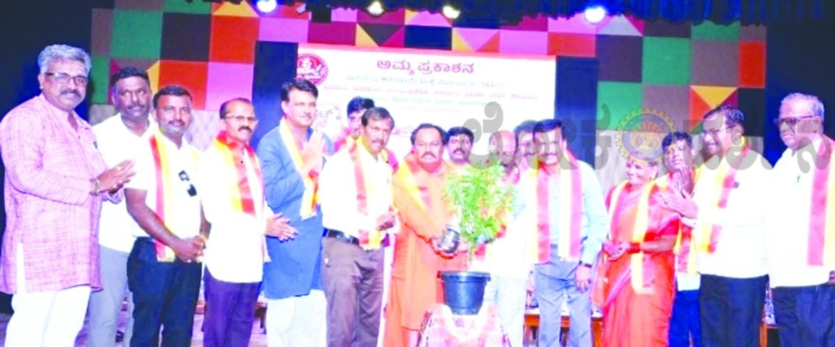 ‘ಚಾಕೆಟ್ ಮಳೆ’ ಮಕ್ಕಳ ಕಥಾ ಸಂಕಲನ ಲೋಕಾರೆ​‍್ಣ