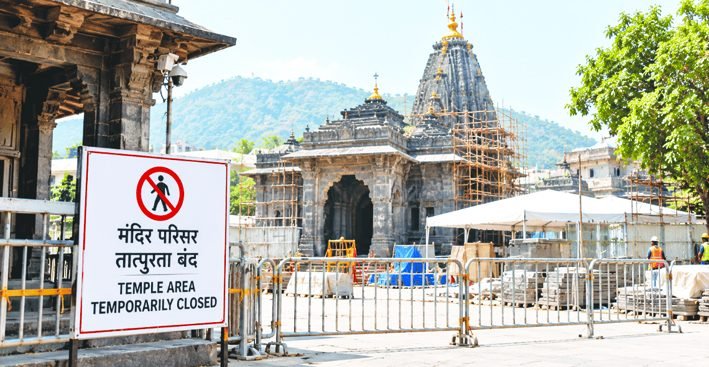 ಕುಂಭಮೇಳಕ್ಕೂ ಮುನ್ನ ತ್ರ್ಯಂಬಕೇಶ್ವರ ದೇವಸ್ಥಾನ ಮುಚ್ಚುವ ಪ್ರಸ್ತಾವಕ್ಕೆ ಟ್ರಸ್ಟ್, ಅರ್ಚಕರ ವಿರೋಧ