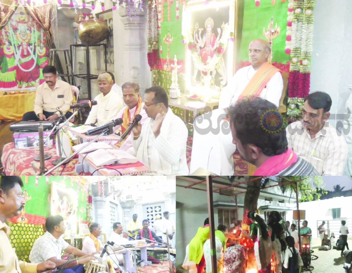 ದಸರಾ ಪ್ರಯುಕ್ತ ಶ್ರೀದೇವಿ ಪುರಾಣ ಪ್ರವಚನ ಕಾರ್ಯಕ್ರಮ