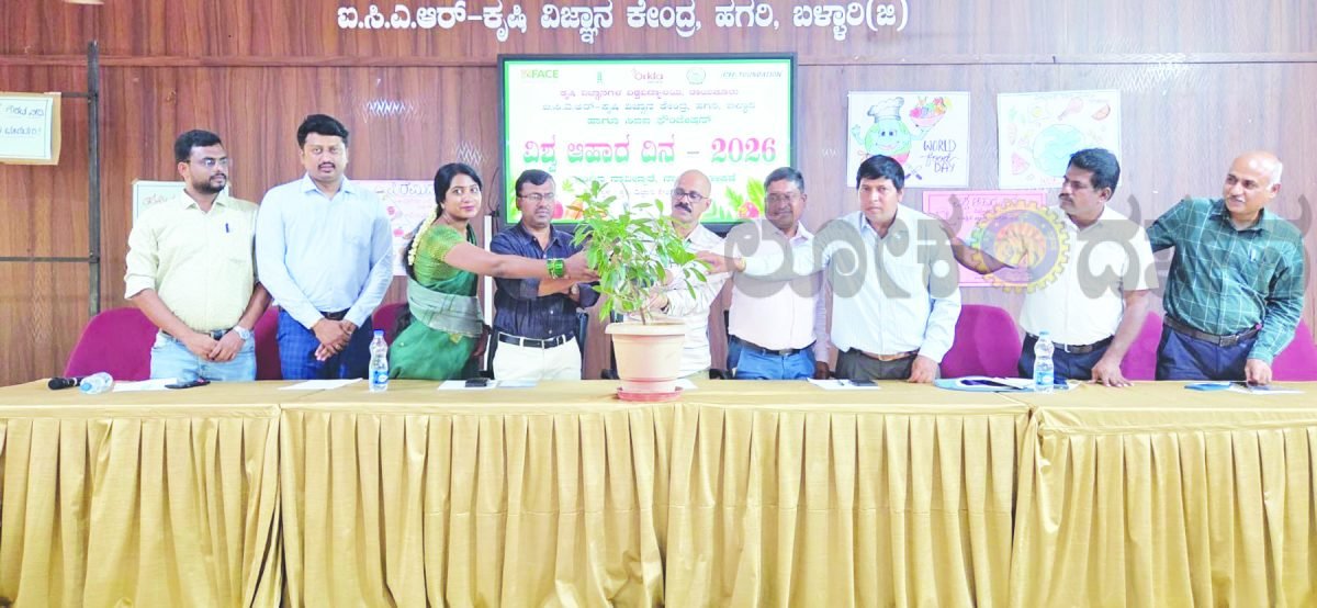 ಉತ್ತಮ ಆರೋಗ್ಯಕ್ಕೆ ಹಾಲಿನ ಉತ್ಪನ್ನಗಳ ಸಮತೋಲಿತ ಸೇವನೆ ಅಗತ್ಯ: ಡಾ.ರಮೇಶ್ ಬಿ.ಕೆ.