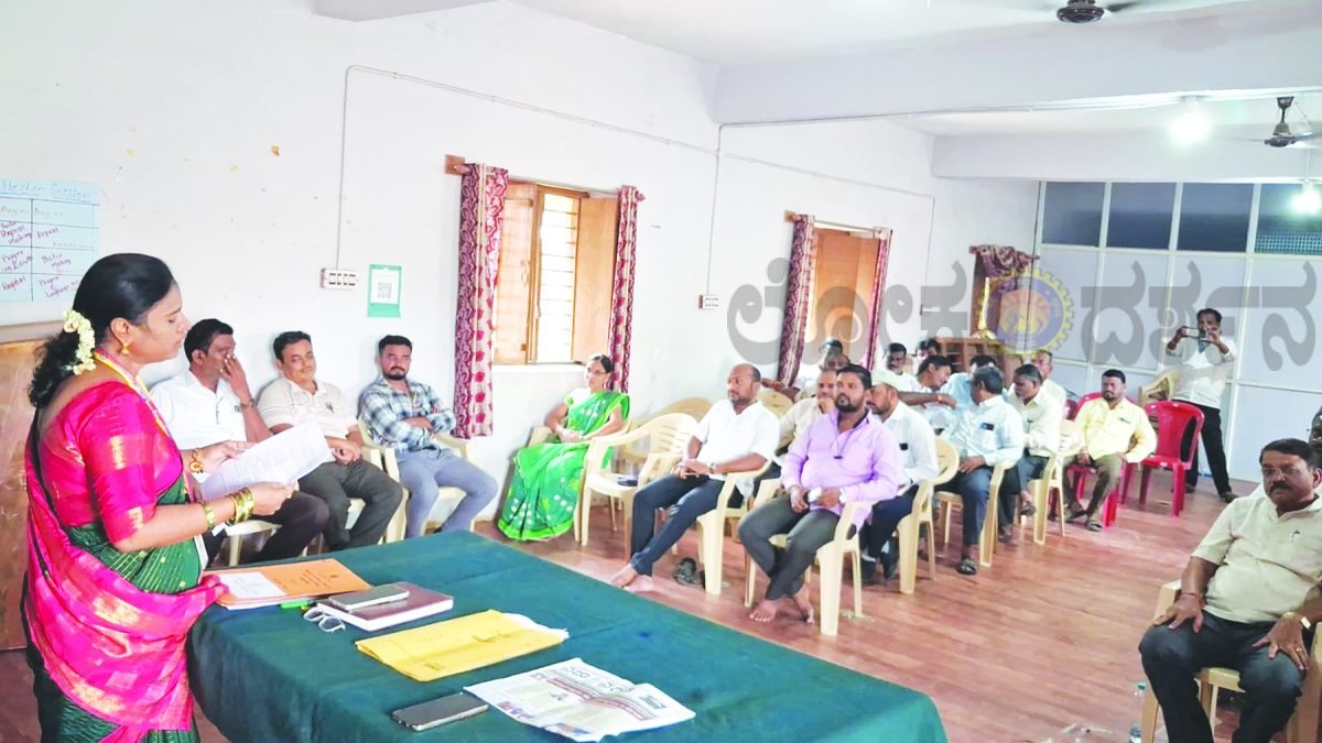 ವಾಲ್ಮೀಕಿ ಜಯಂತಿ ಸಿದ್ಧತೆ ಕುರಿತು ಸಭೆ