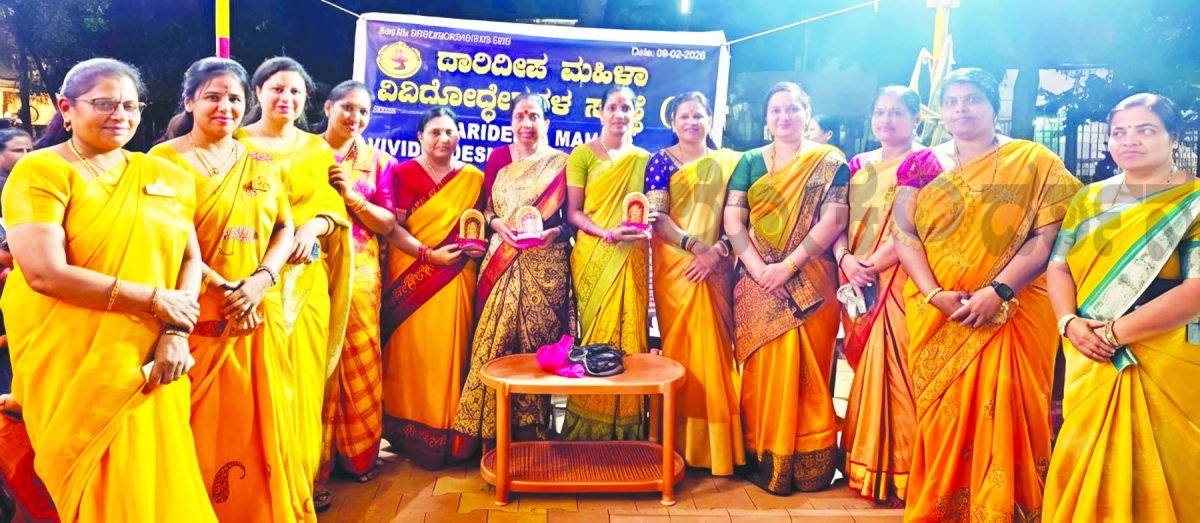 ದಸರಾ ಸಂಭ್ರಮದಲ್ಲಿ ಗ್ರಾಮೀಣ ಸೊಗಡಿನ ಅನಾವರಣ: ‘ದಾರೀದೀಪ’ ಸಂಸ್ಥೆಯಿಂದ ರಂಗೋಲಿ, ಅಡುಗೆ ಸ್ಪರ್ಧೆ