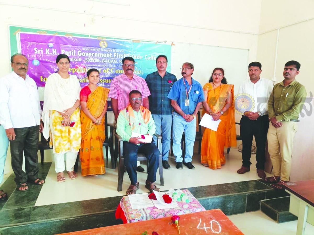 ಹುಲಕೋಟಿಯಲ್ಲಿ “ಹಣಕಾಸು ವರದಿ ಮತ್ತು ಯೋಜನಾ ವರದಿಯಲ್ಲಿನ ಸಮಕಾಲೀನ ಸಮಸ್ಯೆಗಳು” ಕುರಿತು ಒಂದು ದಿನದ ಕಾರ್ಯಾಗಾರ
