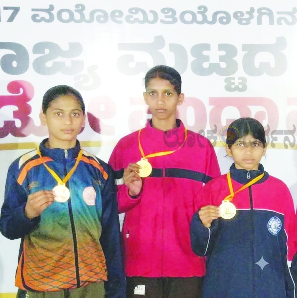 ಜೂಡೋ, ಬಾಕ್ಸಿಂಗ್ನಲ್ಲಿ ಕಾಕತಿ ಸರ್ಕಾರಿ ಪ್ರೌಢಶಾಲೆ ವಿದ್ಯಾರ್ಥಿಗಳ ಸಾಧನೆ