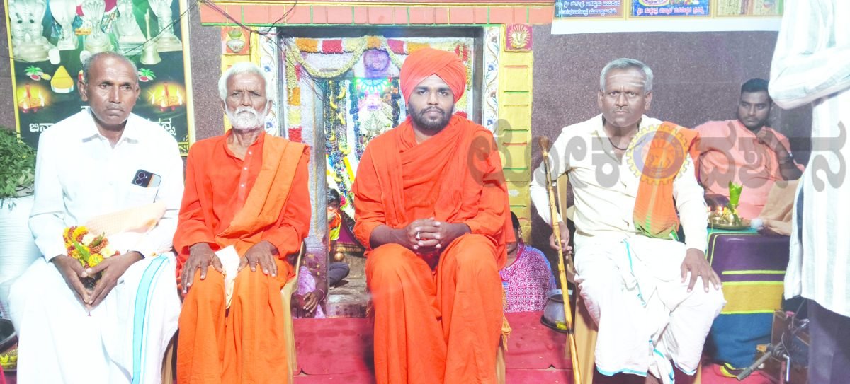 ಮನುಷ್ಯನ ಸಂಸ್ಕಾರವೇ ಬದುಕಿಗೆ ದಾರೀದೀಪ: ಡಾ. ಮಹಾದೇವ ಸ್ವಾಮೀಜಿ