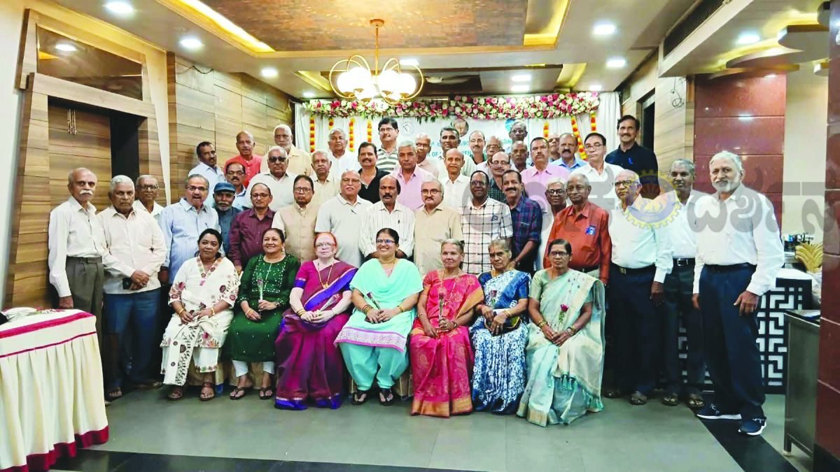 ಸ್ಟೇಟ್ ಬ್ಯಾಂಕ್ ಆಫ್ ಮೈಸೂರ ಸ್ಥಾಪನಾ ದಿನಾಚರಣೆ