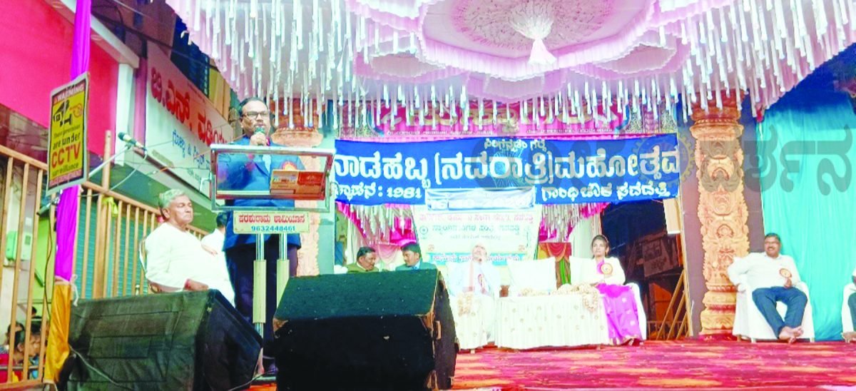 ನವರಾತ್ರಿ ನಾಡಹಬ್ಬದ 6ನೇ ದಿನದ ಧಾರ್ಮಿಕ ಹಾಗೂ ಚಿಂತನ ಕಾರ್ಯಕ್ರಮ ಯಶಸ್ವಿ