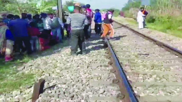 ಬಿಹಾರ: ರೈಲು ಡಿಕ್ಕಿಯಾಗಿ ಮೂರು ವರ್ಷದ ಬಾಲಕ ಸಾವು, ಇಬ್ಬರು ಮಕ್ಕಳಿಗೆ ಗಾಯ