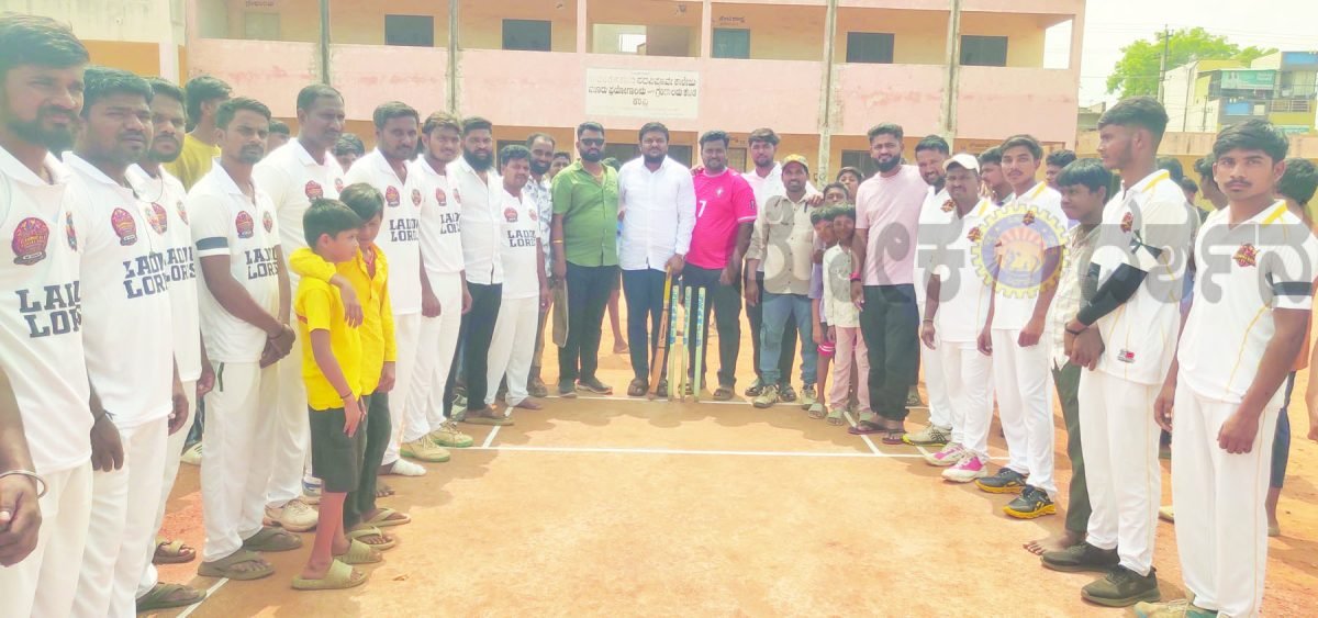 ಕ್ರಿಕೆಟ್ ಜೊತೆಗೆ ಗ್ರಾಮೀಣ ಕ್ರೀಡೆಗಳಿಗೆ ಆಧ್ಯತೆ ನೀಡಿ : ಹೊಸಕೋಟೆ ಜಗದೀಶ